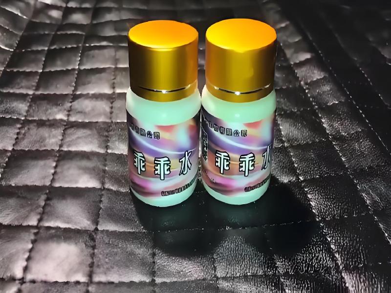 女士专用口服药水6382-hSp型号